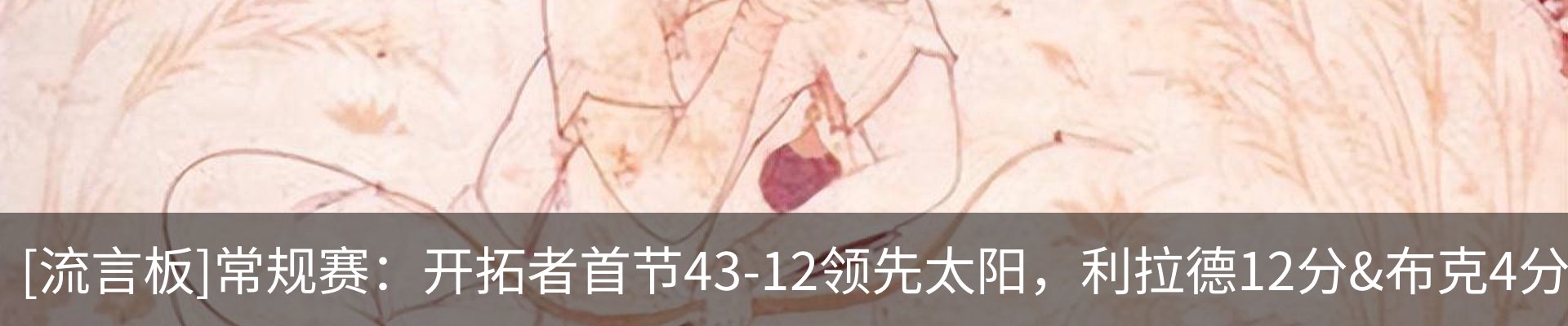 行业资讯